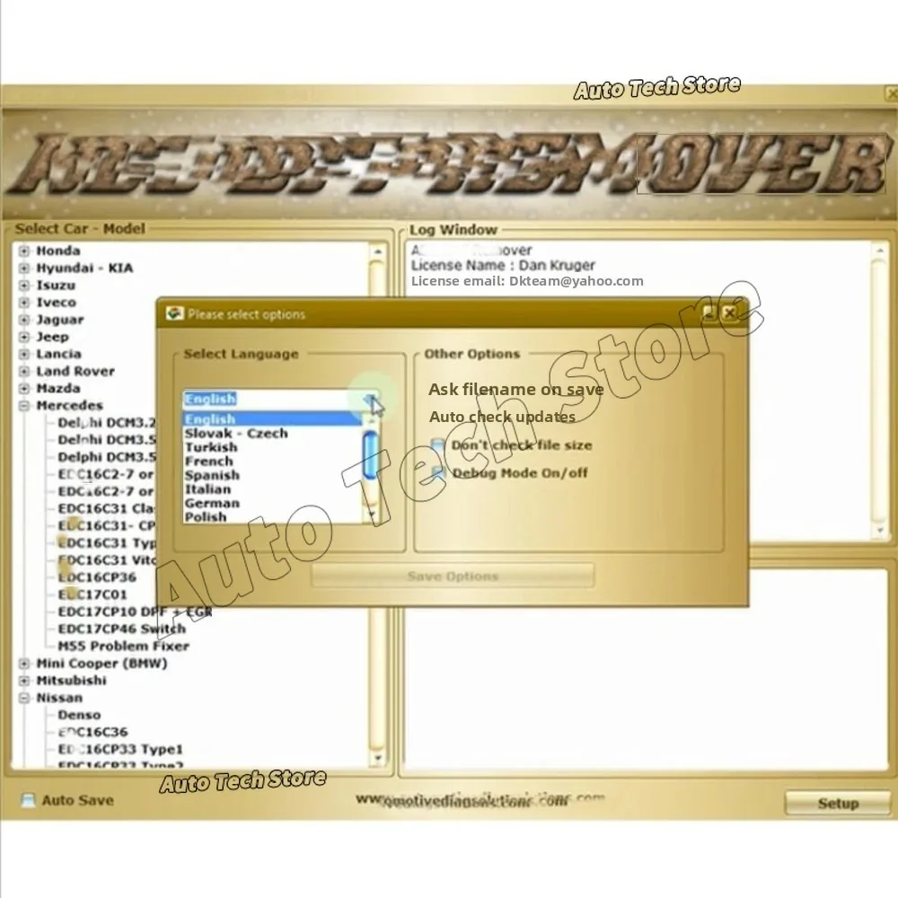 أداة تشخيص تلقائية لبرامج إصلاح السيارة D--P--F E--G--R لصيانة المركبات #4