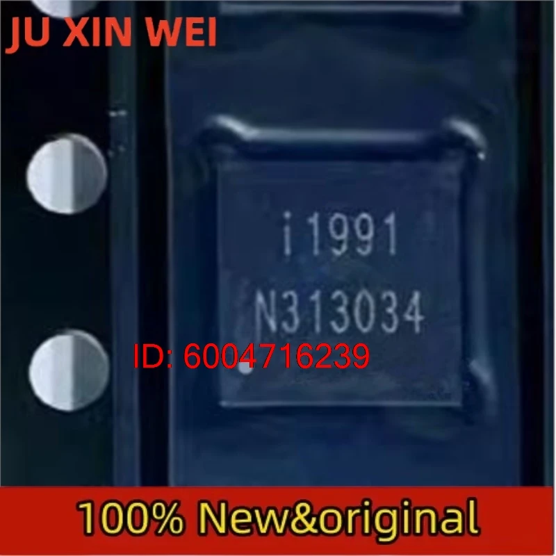 I1991 IML1991 IML1991ID-TR qfn32 5pcs