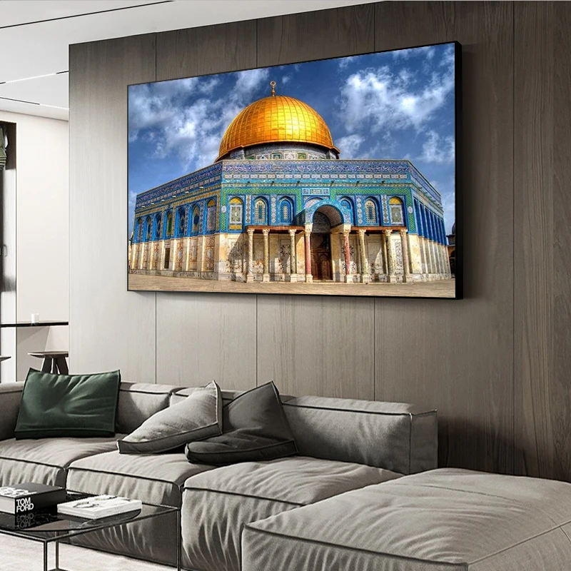 المسجد الأقصى وقبة الصخرة ملصق جدار المسجد الواقعي قماش HD طباعة مسلم صورة لغرفة المعيشة ديكور اللوحة