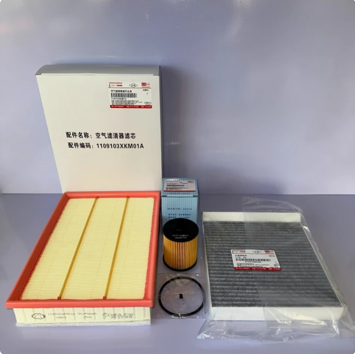 Genuine Air Filte O…