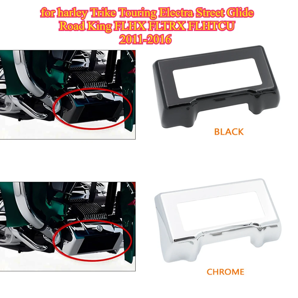 

Крышка масляного радиатора мотоцикла, нижняя крышка дефлектора для Harley Touring и Trike FLHT FLHR FLTR FLHX 2011-2016, хром
