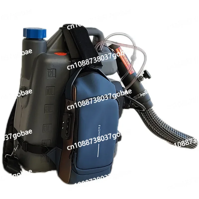 Ultra-low Volume Sprayer, Suitable for Plant Protection Crops, Fruit Trees, Gardening Spray Disinfection,