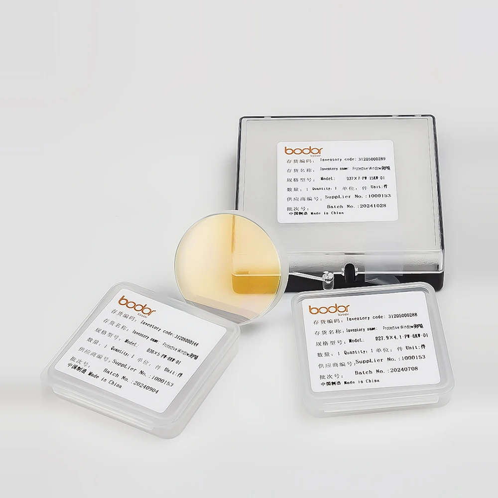 Ventanas protectoras láser Bodor originales 24,9x1,5 27,9x4,1 37x7 12KW 15KW 20KW gafas ópticas para cabezal de corte láser de fibra Bodor