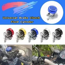 Modified Universal CNC Aluminum Brake Oil Cup Brake Motorcycle Fluid Tank Brake Fluid Reservoir