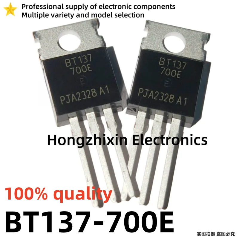 10PCS 100% quality BT137-600E BT137-600 BT137-700E BT137-700 BT137-800E BT137-800 BT137-600D TO-220 Bidirectional thyristor