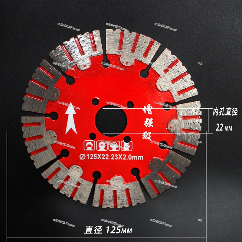 Water and Electricity Slotted Concrete Cutting Blade, Angle Grinder, Slotting Machine, Saw Blade, Stone Slice, 125, 156, 190, 23