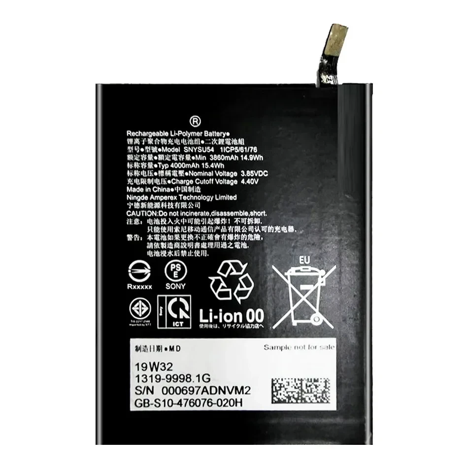 

SNYSU54 4000mAh Large Capacity Mobile Phone Replacement Battery For Sony Xperia 1 II Smartphone Battery