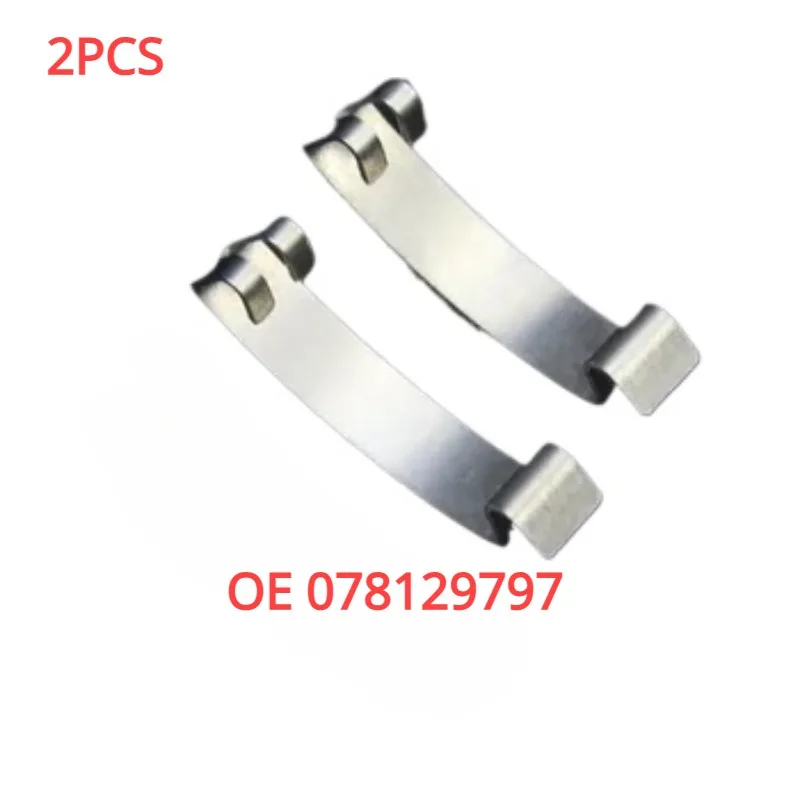 2Pcs Air Filter Housing Spring Clip Clamp #078129797 For VW Passat Touareg Golf Jetta Superb  For Audi A4 A6 Q7 Car Accessories