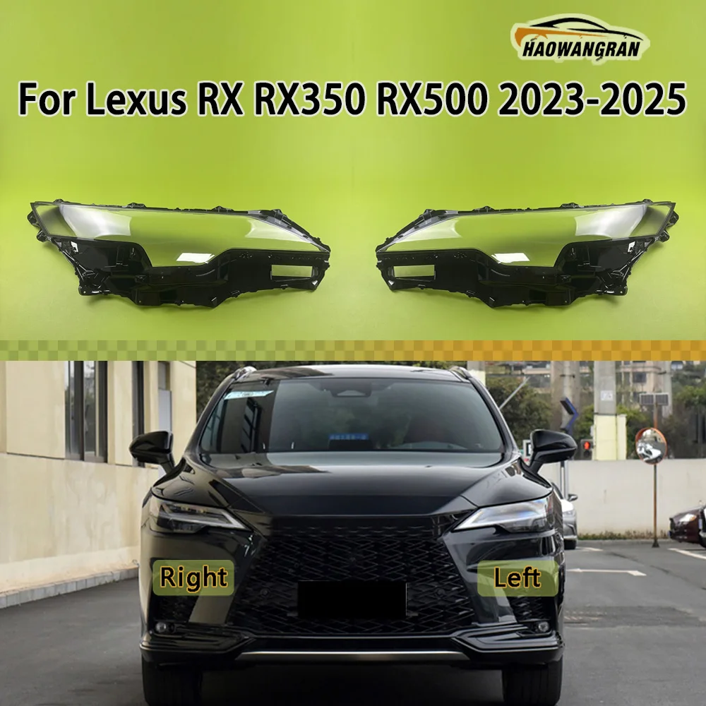 

Для Lexus RX RX350 RX500 2023 2024 2025: Прозрачный стеклянный колпак/крышка/корпус фары/фонаря/лампы