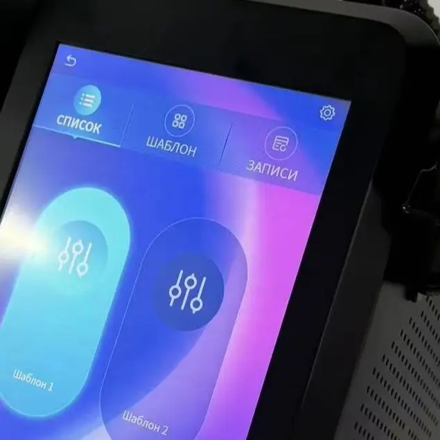 

EMS RF Sculpt Machine Reduced Fat MYOslim Body Sculpting Slimming Portable Pelvic Muscle Stimulation Electromagnetic Device