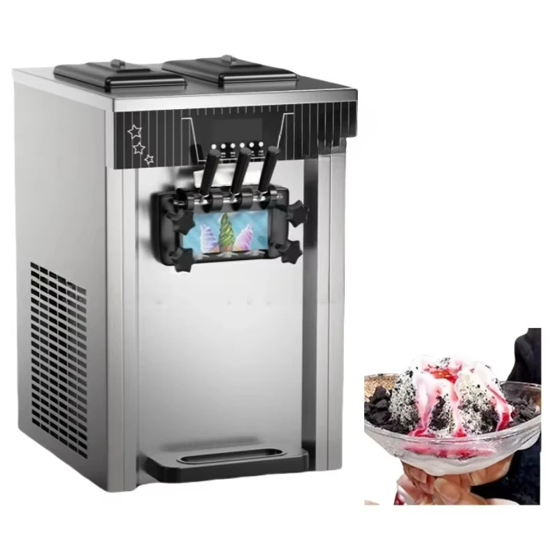 Commercial ice cream machine vertical cone plate