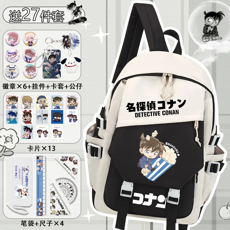 

2025 New Conan Edogawa Cute Backpack for Teens, Large Capacity, Lightweight, Back to School Backpack