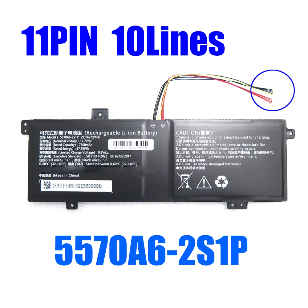 

Laptop Battery 5570A6-2S1P 2ICP6/70/106 7.7V 7500MAH 57.75WH 11PIN 10Lines New