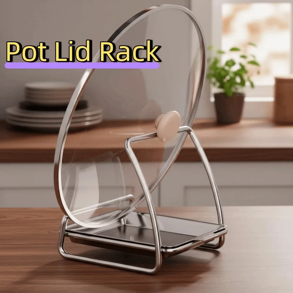 Stainless Steel Pot Lid Rack Sturdy Modern Spoon Rest Shelf Rust Proof Non-Tipping Kitchen Storage Rack Cutting Board Storage