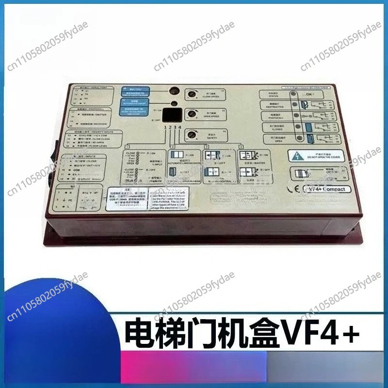 Compact Elevator Door ControllerVVF Drive, VF4 +, VVVF4