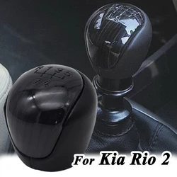 5 Speed Gear Shift Knob For Kia Rio 2 Rio JB 2005 2006 2007 2008 2009 2010 2011 Car-styling Manual Shifter Stick Lever Handball