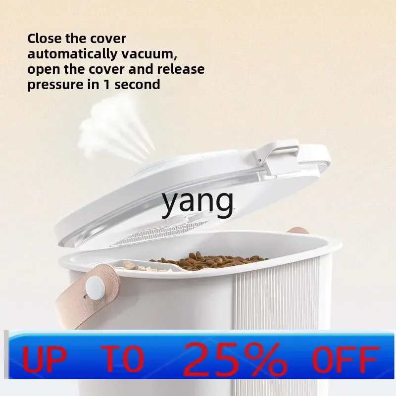 LH storage bucket, dog food sealing, moisture-proof, mildew-proof and insect-proof intelligent storage bucket