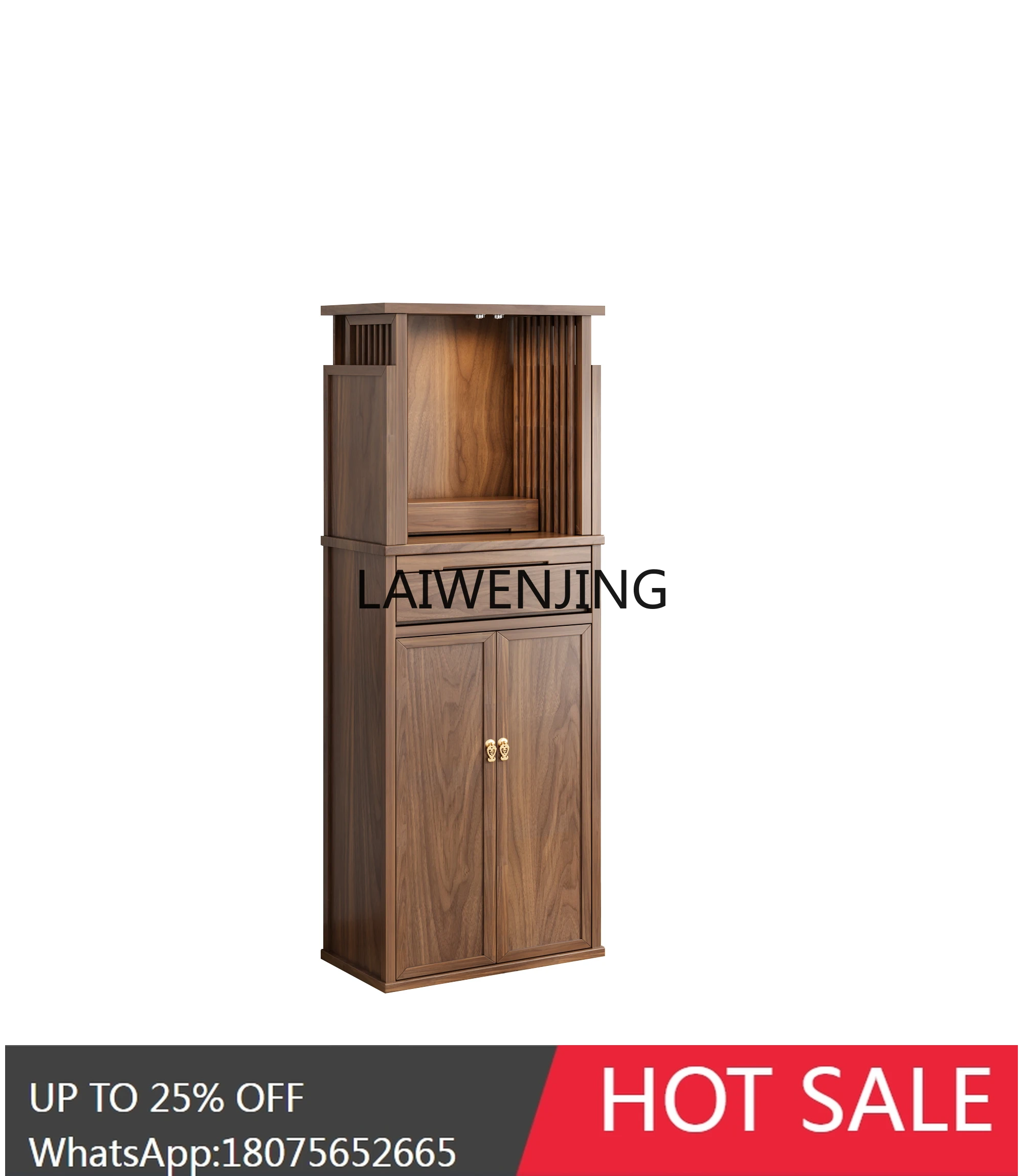 SGF solid wood Buddhist niche new Chinese vertical cabinet with door simple God of Wealth Guanyin Shrine
