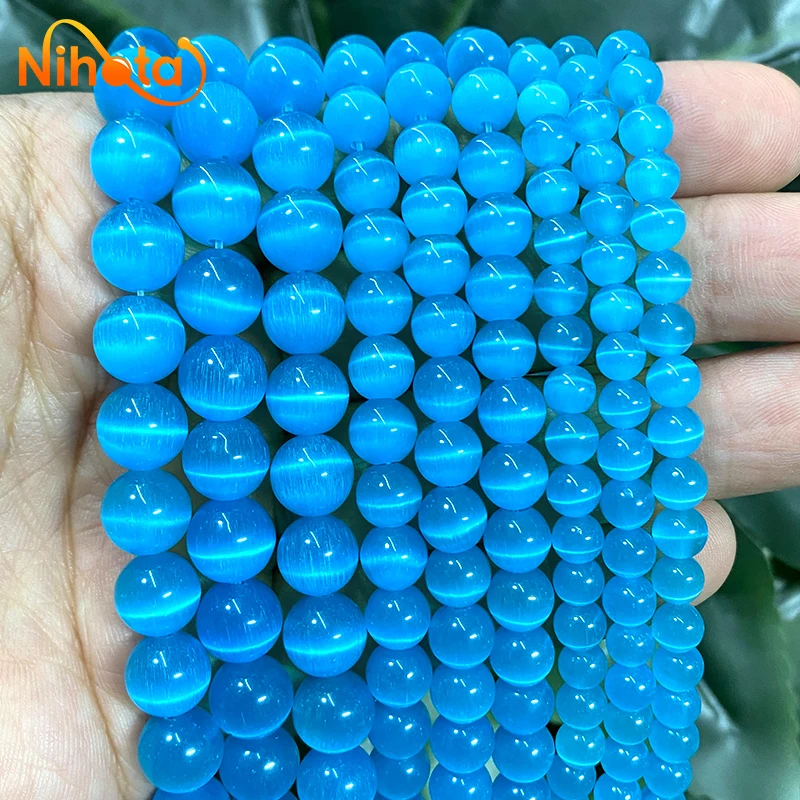 Natural Stone Blue Cat Eye Round Loose Beads 15