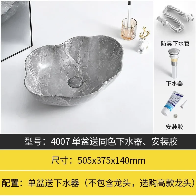 Modern Gun Gray Ceramic Integrated Mini Washbasin Compact Table Sink for Small Bathroom Vanity Water Transfer Print Design