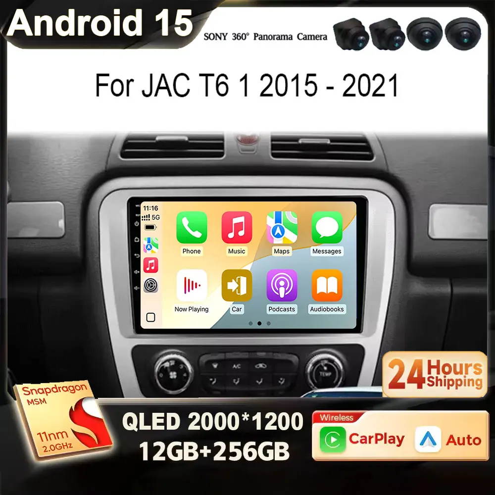 

Для JAC T6 1 2015-2021 Android 15 2K QLED Автомагнитола с беспроводным CarPlay, стерео, Bluetooth, 2 DIN, мультимедийный плеер