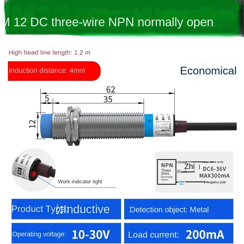 Lj12 Inductance Approach Switch Metal Sensor NPN/PNP DC Three-Wire Normally Open/Normally Closed Thread