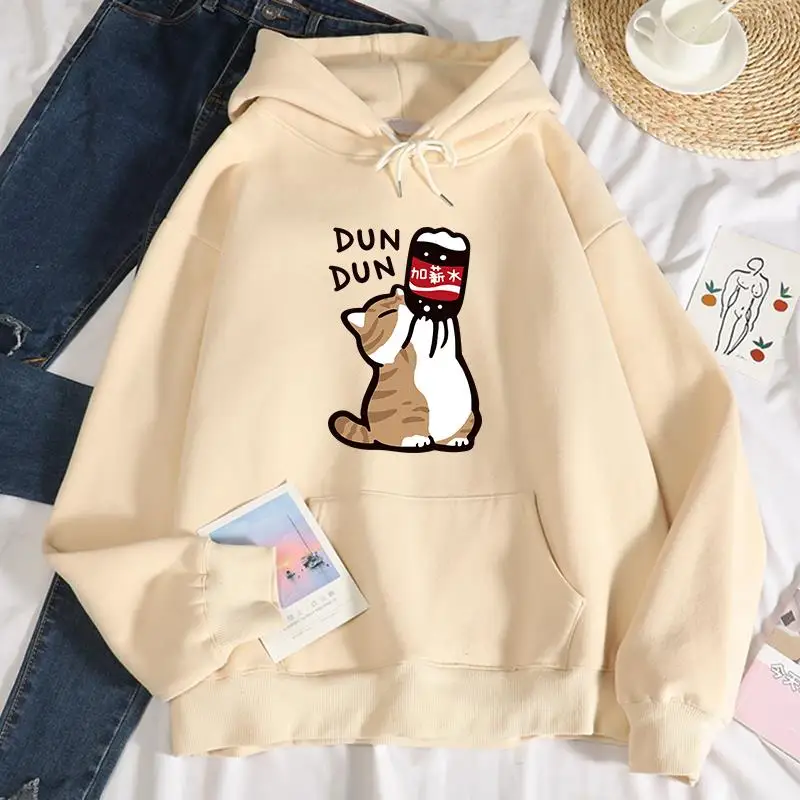 Dun Dun Salary Increase Funny Cat Printing Hoodies Womens Autumn Oversize Hoodie Simple Fleece Sweatshirts Street S-Xxl Hoody