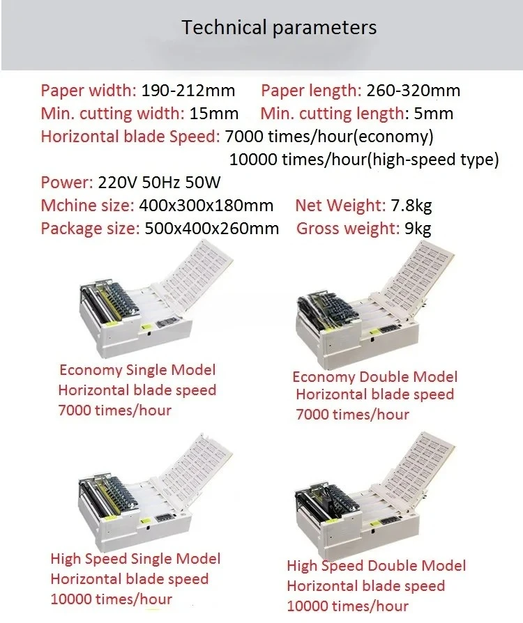 A4 Desktop Feeding Paper Automatic Label Die Cutting Machine Self-adhesive Paper Slitting Machine