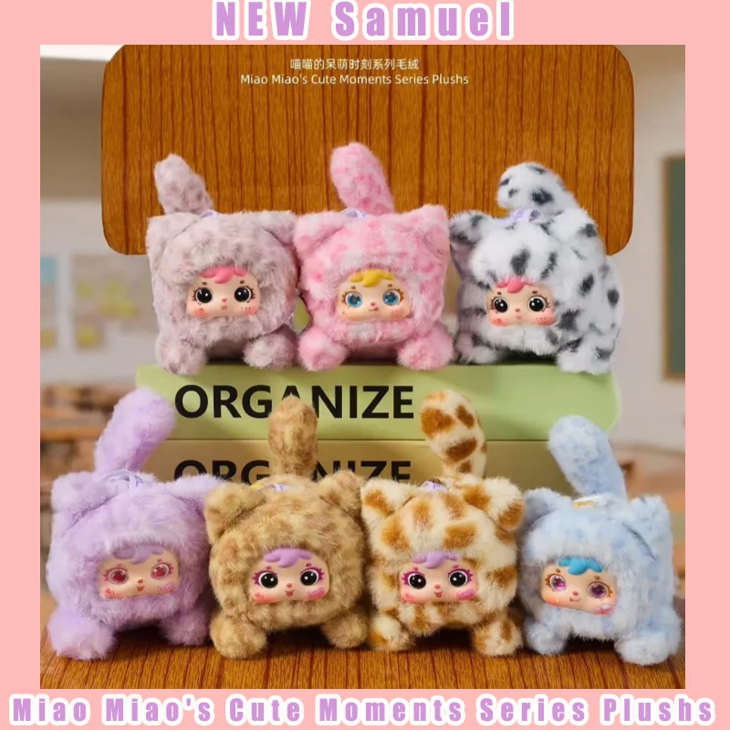 

Original Samuel Miao Miao'S Cute Moments Series Vinyl Plush Blind Box Cute Cat Doll Desktop Ornament Bag Decoration Pendant Gift
