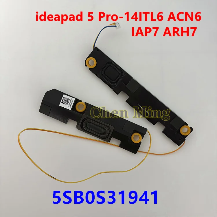 

NEW Laptop Built-in Speaker For Lenovo IdeaPad 5 Pro 14ARH7 14IAP7 ACN6 ITL6 5SB0S31941 PK230013600IEL2 Loudspeaker Part