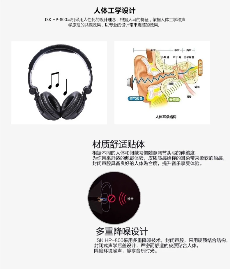 سماعات مراقبة، بث مباشر للكمبيوتر كاريوكي، سماعة مضخم صوت ستوديو للتسجيل، مثبتة على الرأس #4