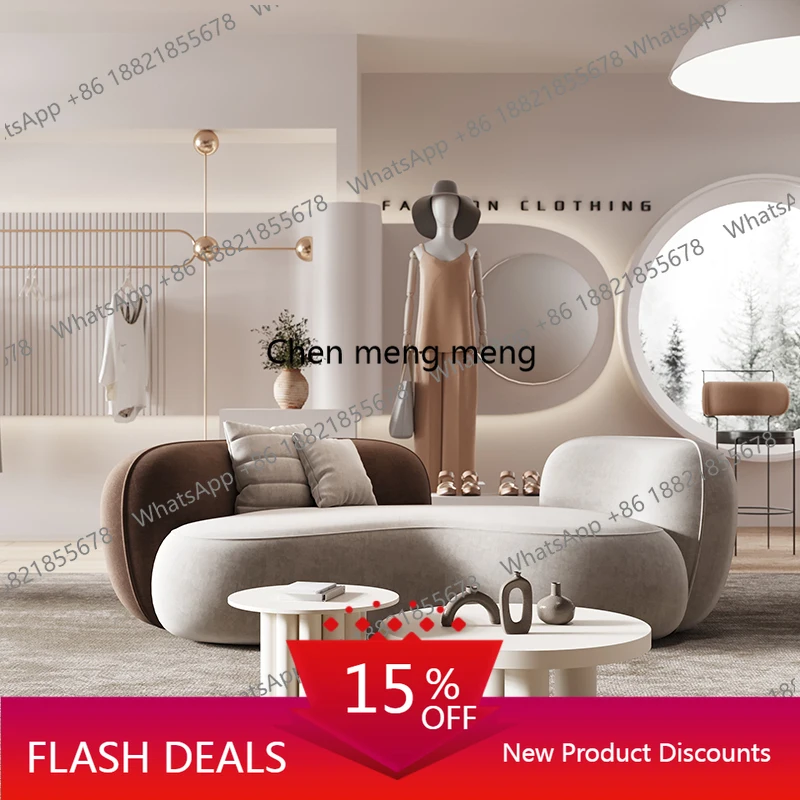 Q181 Nordic Cream Style Sofa Modern Design Clothing Store Beauty Salon Rest Area Reception Meeting Sofa Homestay Office Furnitur