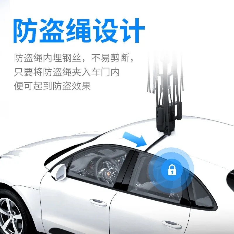 Car parasol automatic roof remote control folding car SUV mobile awning insulation