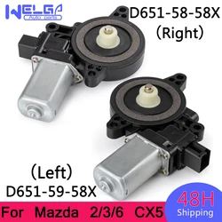 D651-58-58X D651-59-58X Car Door Window Glass Lifter Motor D01G For Mazda 2/3/6 CX5 GH ATENZA BESTUNE X80 Car Accessories New