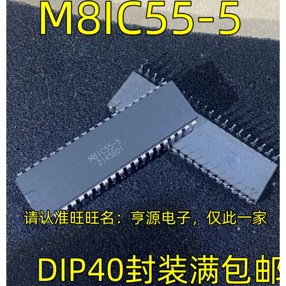 5PCS D81C55HC-2 D81C55 M8IC55-5 M81C55-5 SIM6822M SIM6822 TC7109CPL TC7109 D80C39HC D80C39C EF68B09P EF68B09 DIP-40