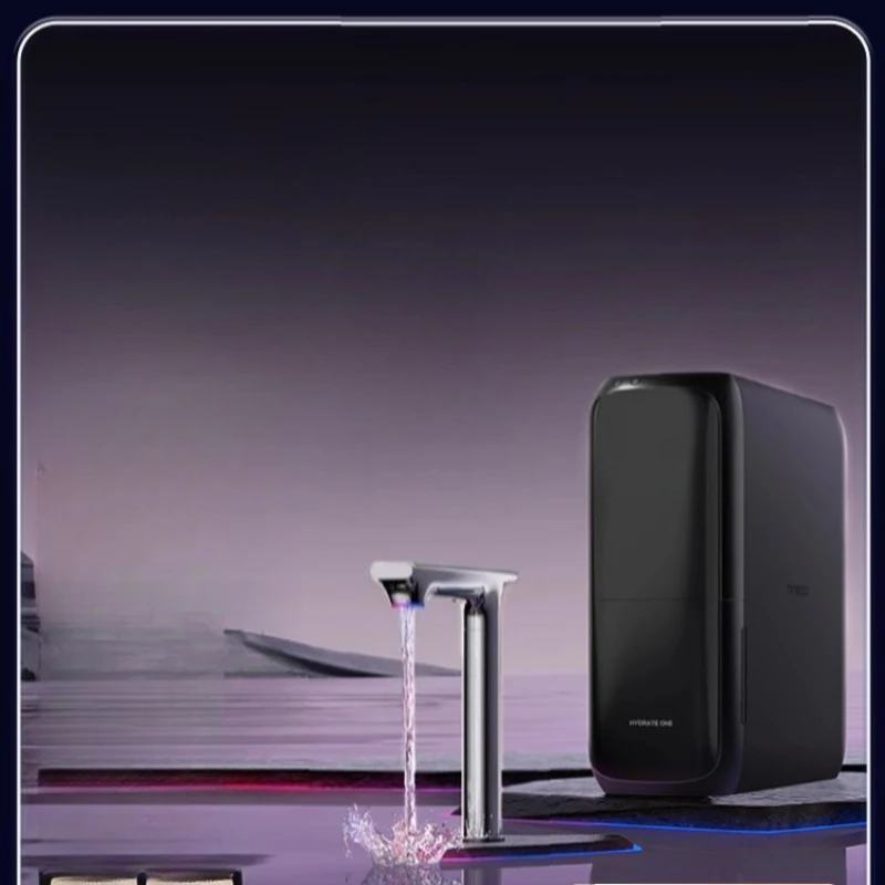 

Net 2200G net heat integrated kitchen direct drinking water purifier