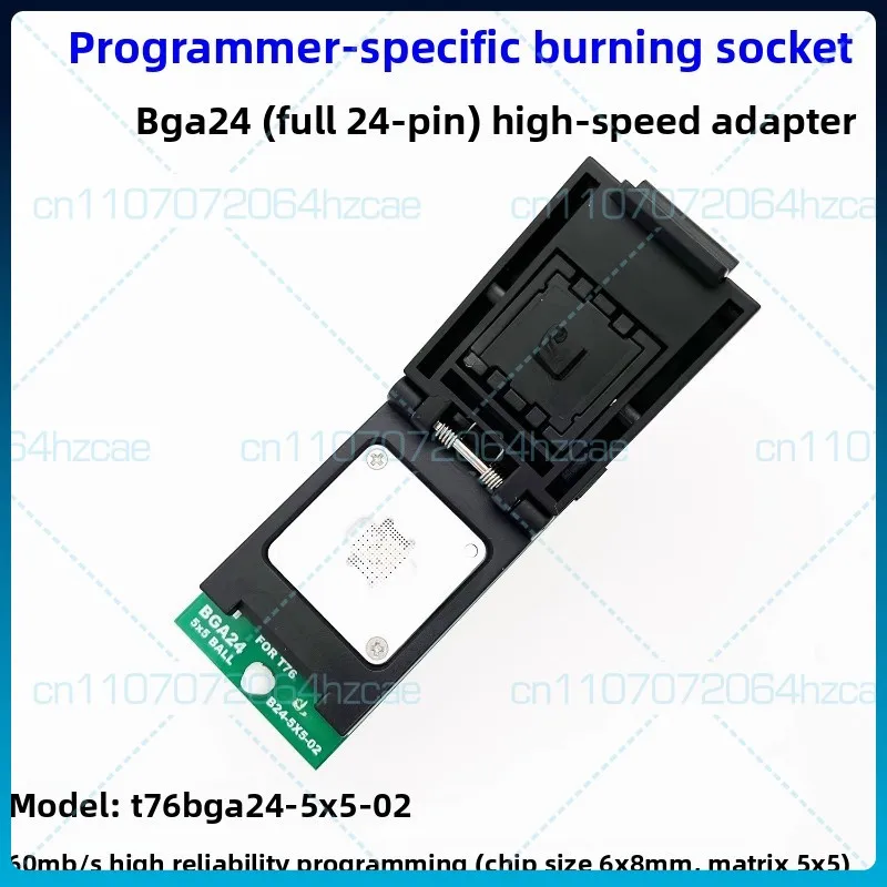 For XGecu T76 programmer dedicated BGA24 chip, full needle, high-speed read and write burning seat, clamshell seat