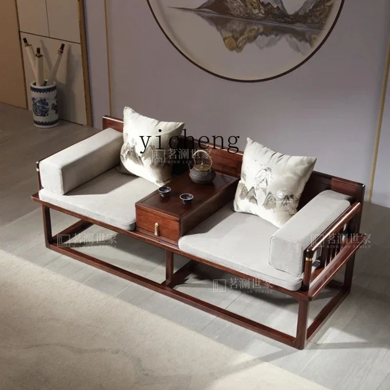 

E22 solid wood Arhat bed new Chinese sofa bed dual-purpose chaise longue bed