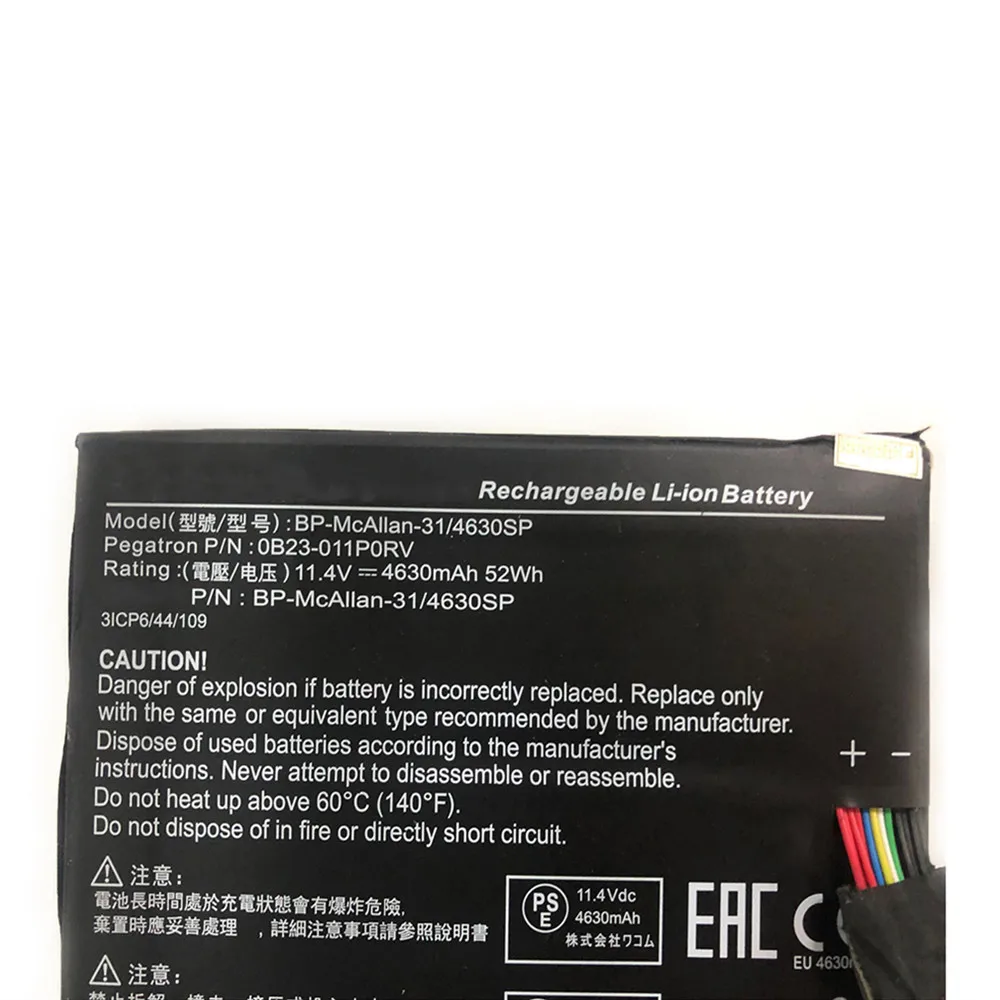 Nouvelle BP-McAllan-31/4630SP 0B23-011P0watches 11.4V 52Wh 4630mAh Batterie Pour Ordinateur Portable Getac BP-McAllan-31