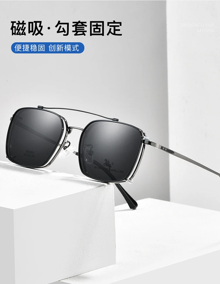 BCLEAR Vintage Legierung Clip-Auf Sonnenbrille Mode Optische Rahmen Männer Frauen Spektakel Polarisierte Clip Sonnenbrille UV Schutz – Detail 3