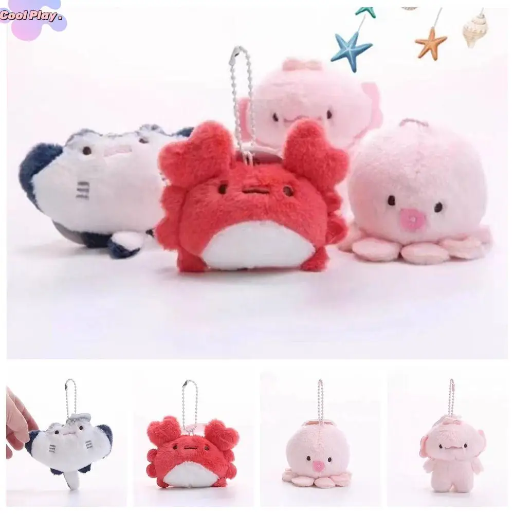 

Fashion Plush Marine Organisms Key Chain Ray Fish Crab Plush Doll Keychain Cartoon Toys Funny Fish Pendant Unisex