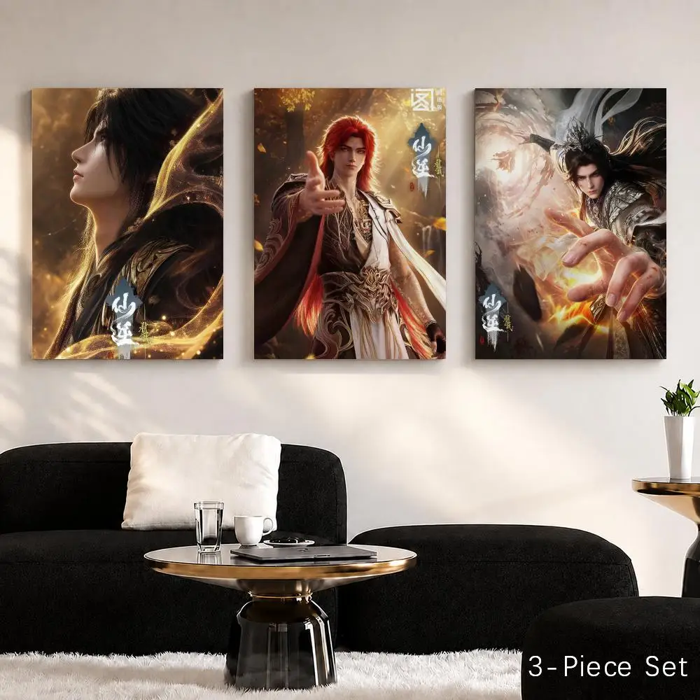 Renegade Immortal Movie Framed Wall Painting Canvas Poster Wall Art HD Print Home Decor Room Decoration Artwork Gift Wood Frame