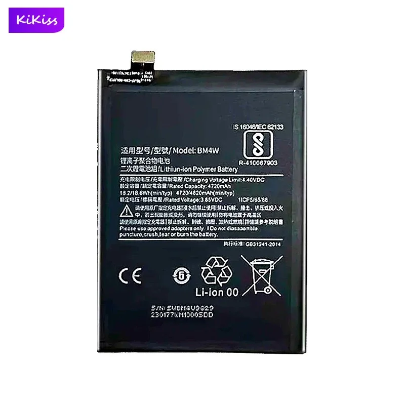 BM4W Mobile Phone Battery For Xiaomi Mi 10T lite 5G 4820mAh Real Capacity