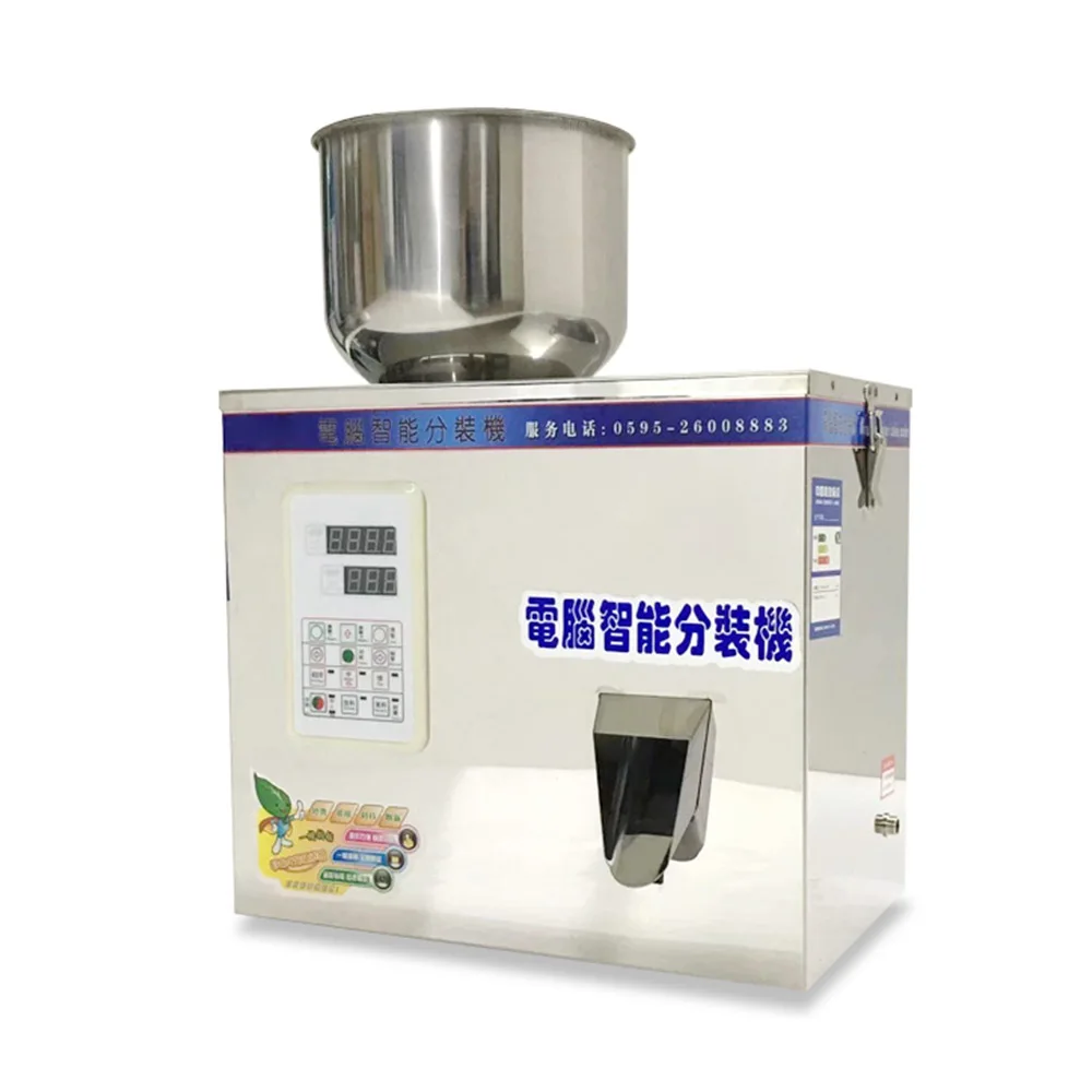 آلة تعبئة مسحوق القهوة وزنها المعالج آلة تعبئة مسحوق الحبيبات مع قادوس الاهتزاز الموسع