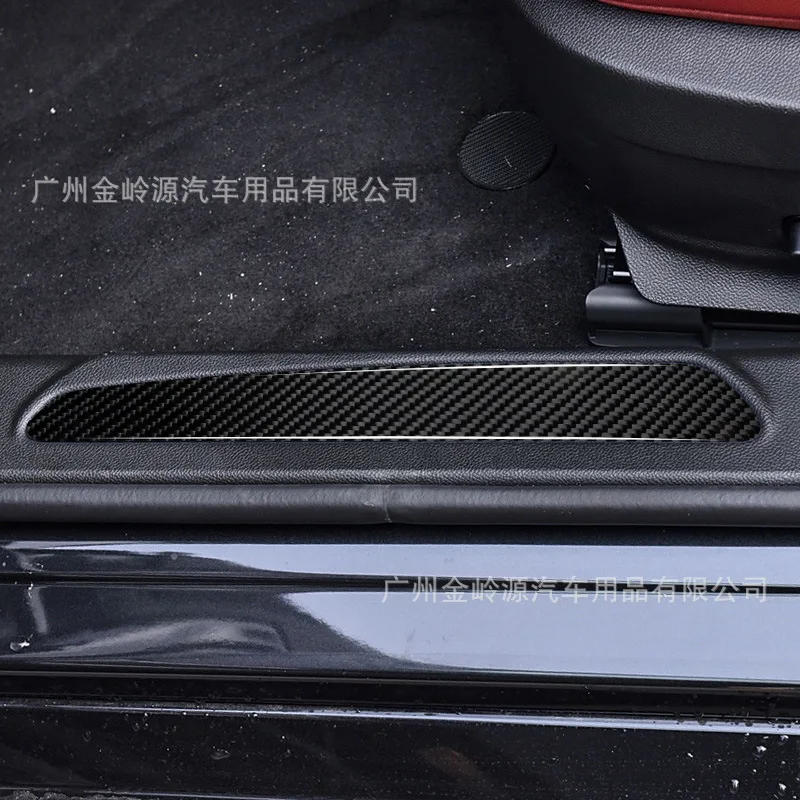 

Suitable for 15-19 Alfa Romeo car interior modified carbon fiber sill strip decorative stickers