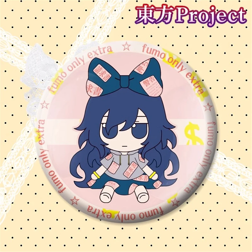 58mm Gioco TouHou Progetto Hakurei Reimu Hieda no Akyuu Izayoi Sakuya COSTUME Cosplay Distintivo Pin SPTE Spilla in banda stagnata Prop Gilf