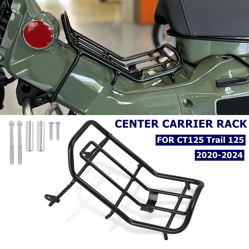 Motorcycle CT125 Center Carrier Rack For Honda CT 125 Hunter Cub Trail 125 2020-2024 Storage Luggage Rack Middle Shelf Parts Kit