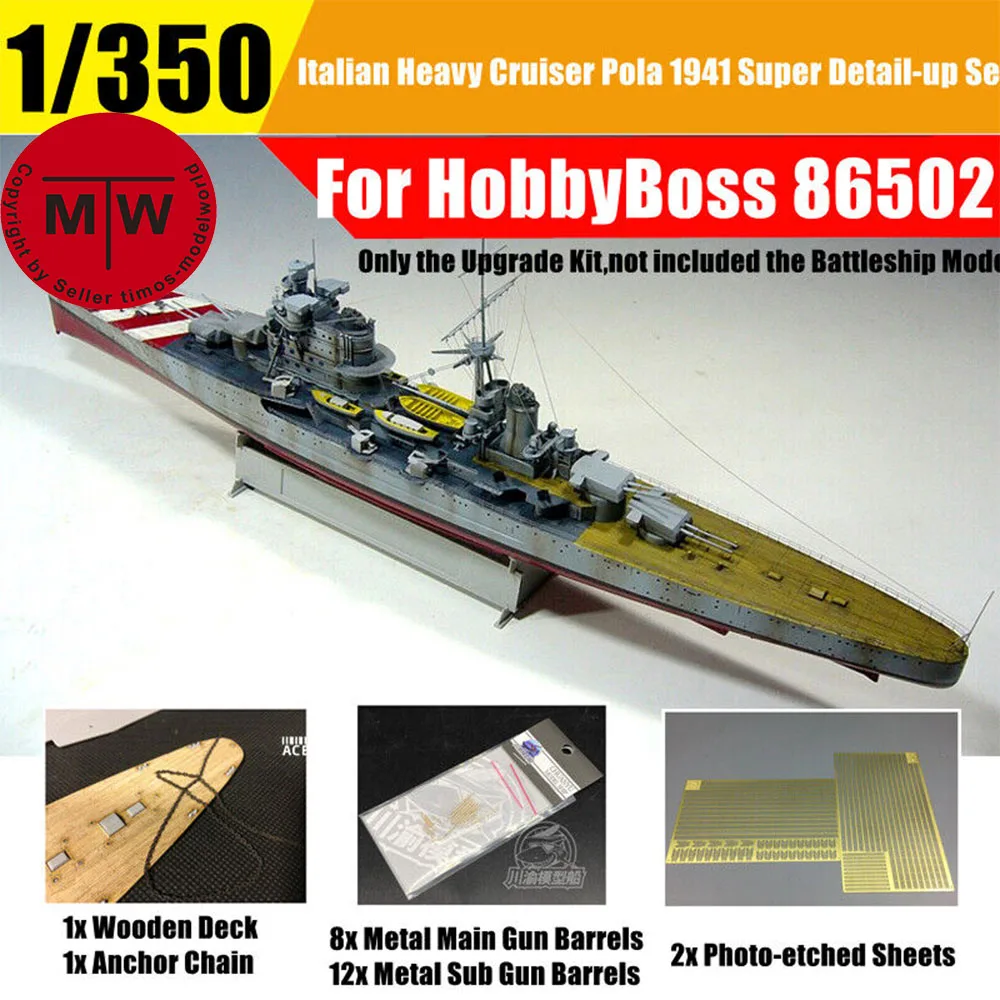 1/350 skala włoski Pola 1941 Heavy Cruiser zestaw do aktualizacji szczegółów dla HobbyBoss 86502 zestaw modeli do składania CY350005Z