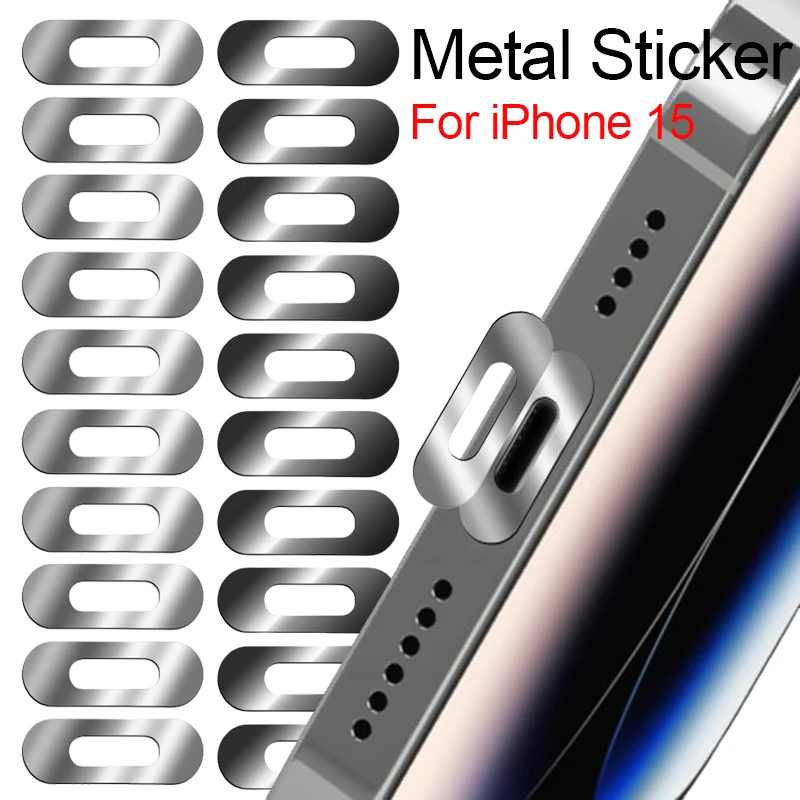 For IOS Charge Ports Metal Protector Stickers For iPhone 15 15Plus 15Pro Max Charging Port Anti Scratch Protective Films