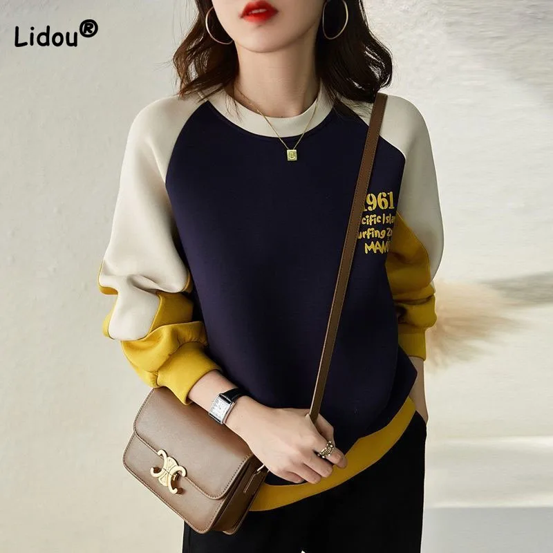 Korean Fashion Contrast Color Spliced Women\'s Sweatshirts Autumn Winter Casual Long Sleeve Printed Pullovers Tops for Female